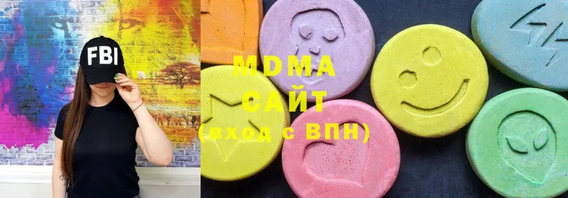 ОМГ ОМГ маркетплейс  дарнет шоп  Закаменск  MDMA crystal 